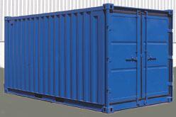 悅新倉(cāng)儲(chǔ)箱