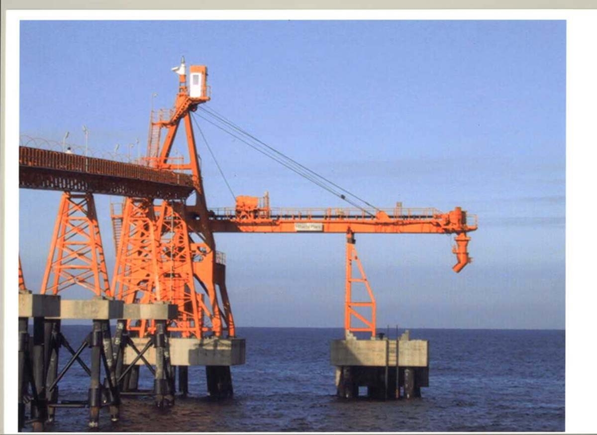 兆欣卸船機(jī)2