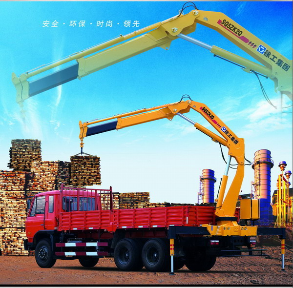 徐工SQ5ZK2Q隨車起重機 SQ5ZK2Q