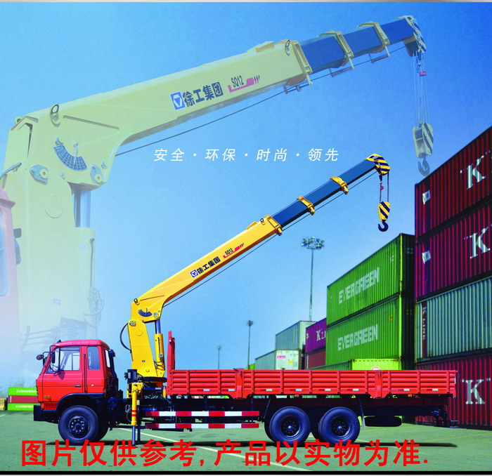 徐工SQ12SK3Q隨車起重機 SQ12SK3Q