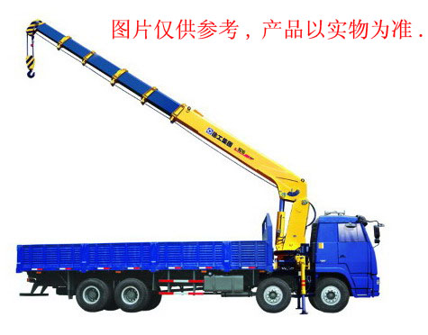 徐工SQ16SK5Q隨車起重機 SQ16SK5Q