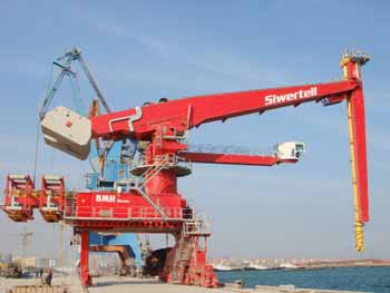 三和1000t/h 卸船機(jī)1