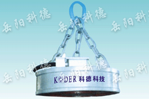 岳陽科德MW03 系列電磁鐵