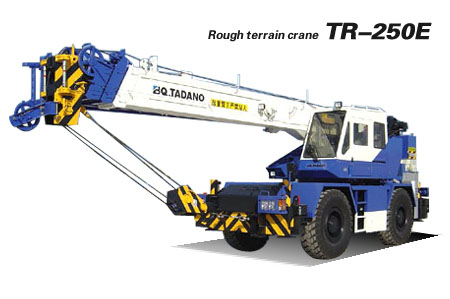 北京京城重工TR-250E型越野輪胎起重機(jī) TR-250E型