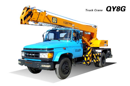 北京京城重工QY8G型起重機(jī) QY8G型
