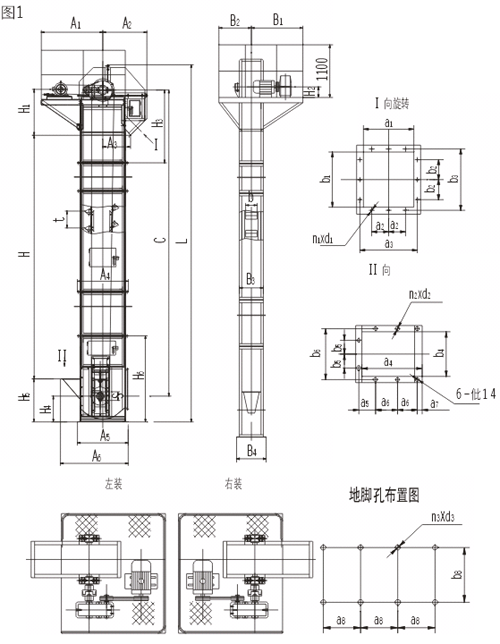 浙江漢姆TD型斗式提升機(jī) TD型