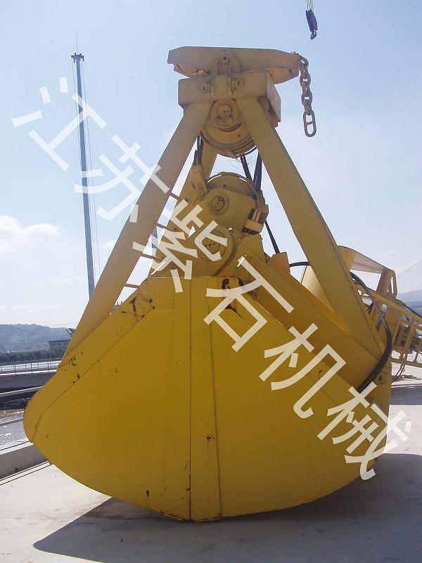 江蘇紫石雙瓣抓斗.