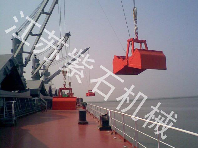 江蘇紫石電動液壓雙瓣抓斗.