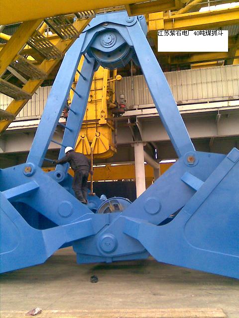 江蘇紫石四索雙瓣抓斗2