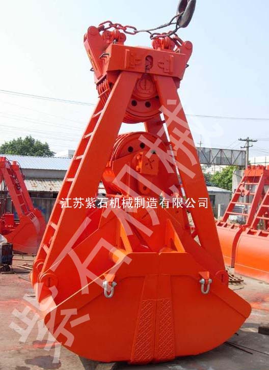 江蘇紫石四索雙瓣抓斗3