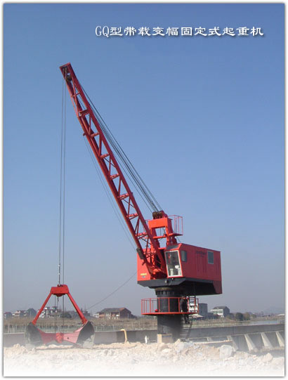 無錫市凱達(dá)GQ型帶載變幅固定式起重機(jī)6 GQ型