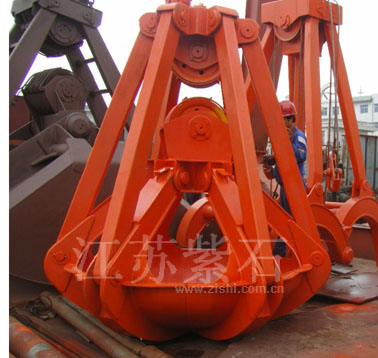 江蘇紫石雙索多瓣抓斗 5.0t～40t