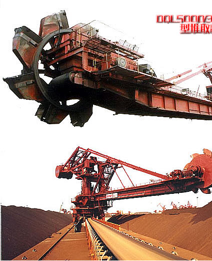 青島港口DQL5000/3500-45型堆取料機(jī) DQL5000/3500-45型
