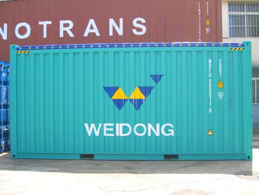 天津華錫20英尺開頂箱帶蓬布