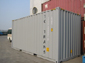 天津華錫20英尺高的干貨箱
