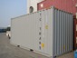 天津華錫20英尺高保溫箱