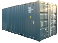 天津華派20'集裝箱