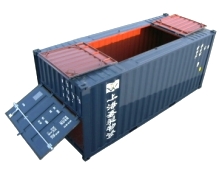 天津華派開頂散貨集裝箱