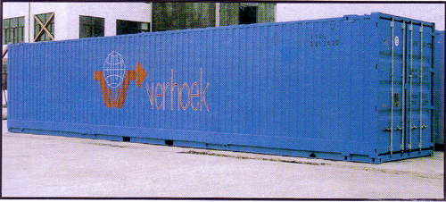 青島金黃海超長式集裝箱