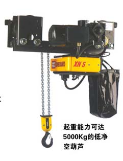 天津德仕達(dá)低凈空環(huán)鏈電動(dòng)葫蘆