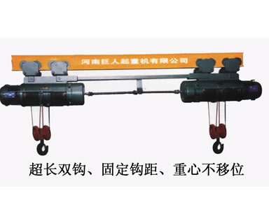 東莞市中原電動(dòng)葫蘆.