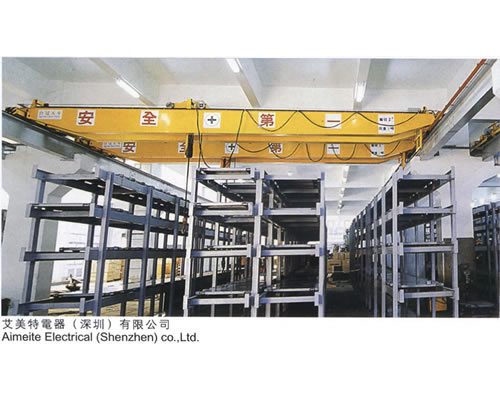 東莞市中原雙梁橋式起重機.