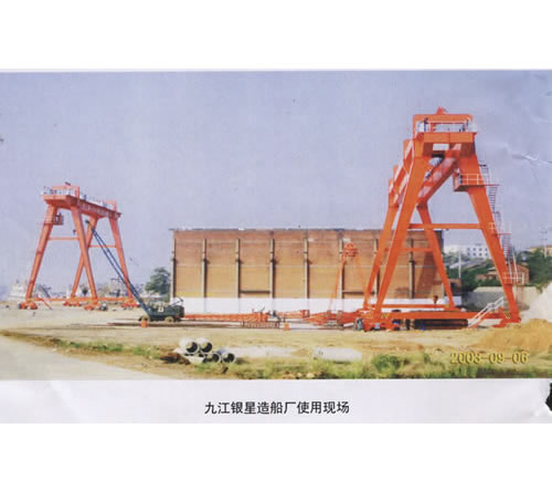 東莞市中原超升高門式起重機(jī).