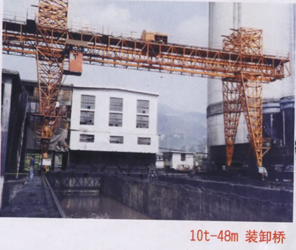 東莞市中原10T-48M 裝卸橋 10T-48M