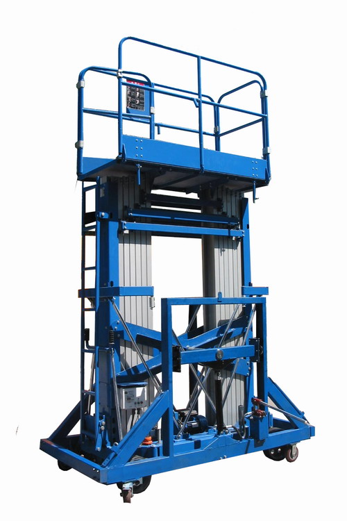 北京京城重工GTS7型伸縮柱式高空作業(yè)平臺 GTS7型_港機網(wǎng) 北京京城重工GTS7型伸縮柱式高空作業(yè)平臺 GTS7型_港機網(wǎng)