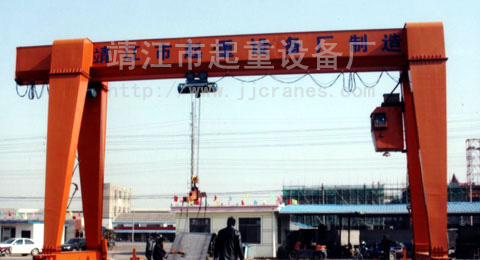靖江起重MH 型電動(dòng)葫蘆門式起重機(jī) MH 型