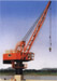 煙臺海港岸邊固定式起重機　