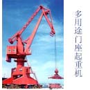 上海港機重工多用途門座起重機