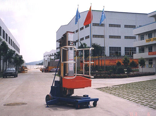 廣起牌剪叉式、梯式系列升降臺(tái).