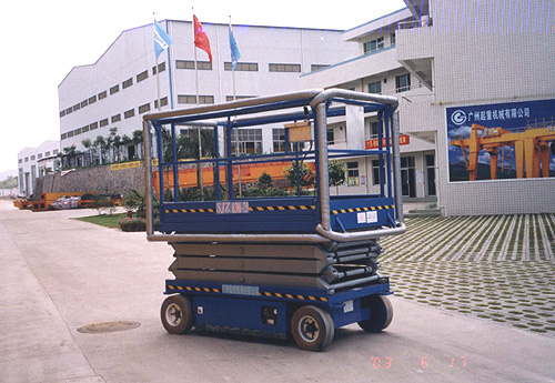 廣起牌剪叉式、梯式系列升降臺(tái)4