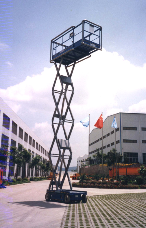 廣起牌剪叉式、梯式系列升降臺(tái)5