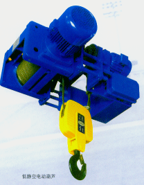 開封起重機低靜空電動葫蘆