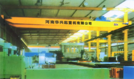 深圳華興集團(tuán)32T電動(dòng)雙梁起重機(jī) 32T