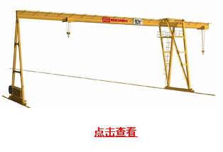 奧力通(北京)：?jiǎn)沃髁洪T吊