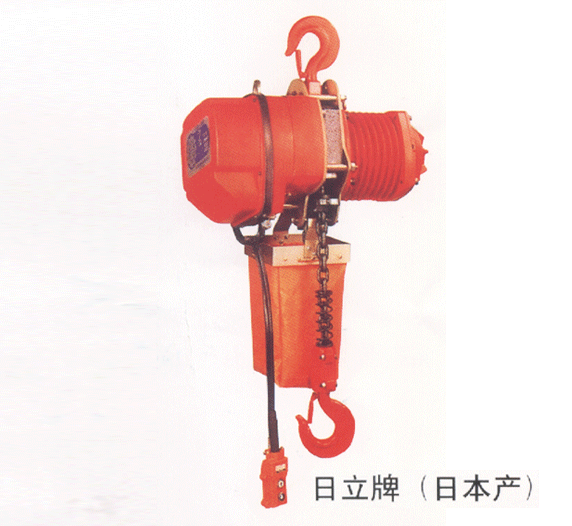 深圳一重:永升牌電動(dòng)葫蘆（臺(tái)灣產(chǎn)）