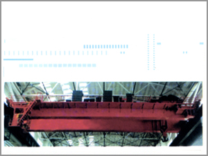 深圳一重:雙梁橋式起重機(jī)