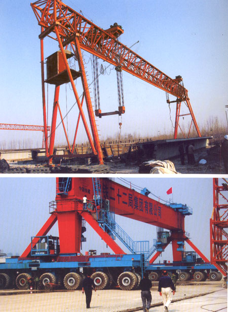 河南省中泉路橋輪胎式900t提梁機(jī) 900t