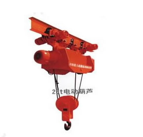 廣東肇慶華東CD1、MD1鋼絲繩電動葫蘆 CD1、MD1