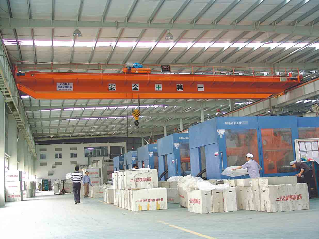 廣州市安博LH型電動(dòng)葫蘆雙梁起重機(jī) LH型