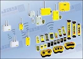 廣州市安博無線遙控器