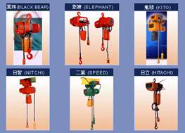 廣州市安博日本　臺灣葫蘆