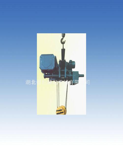 湖北銀輪蒲起：CD1.MD1型超卷揚電動葫蘆(CD1.MD1型)