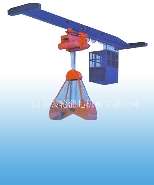 湖北銀輪蒲起：LDA型電動單梁抓斗起重機 LDA型