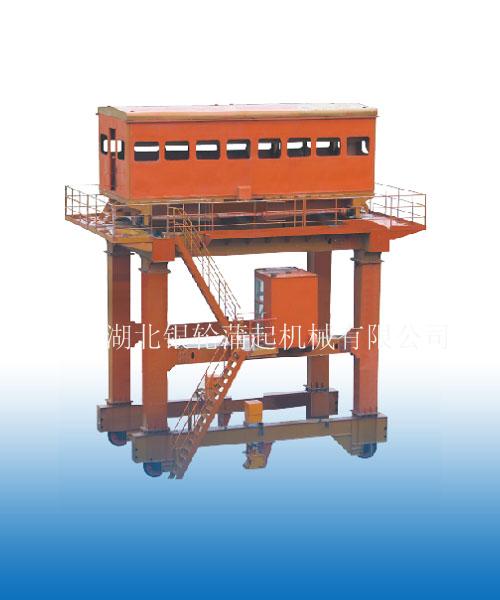 湖北銀輪蒲起：SMD.SME水電站門式起重機(jī) SMD.SME