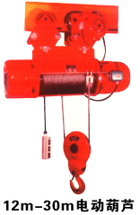 上海豪礦:12-30M電動葫蘆