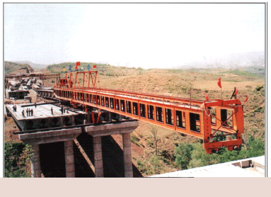 上海豪礦:WH150型架橋機(jī) WH150型